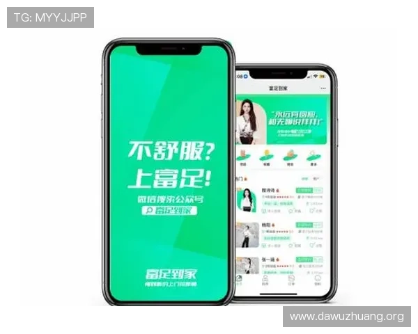 欧博亚星客服常见问题解答，解决用户疑虑提升满意度的实用指南