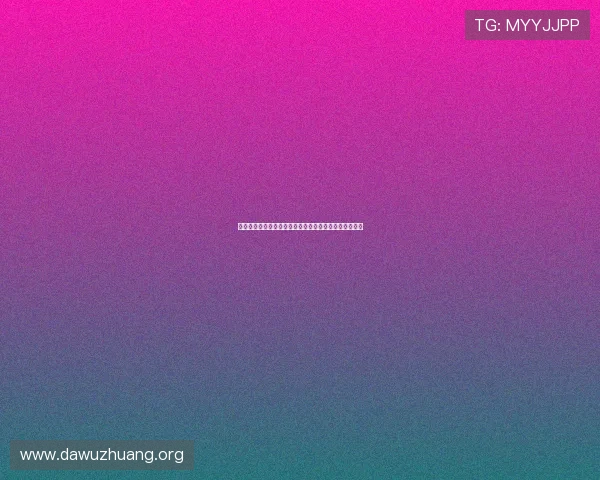 百家乐技巧与心得：从基础操作到高级策略的全方位指南