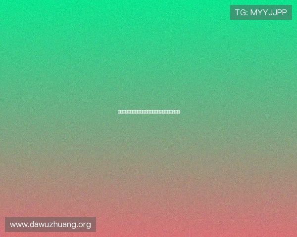 真人视讯官网常见问题解答,新手快速上手技巧详细介绍 真人视讯官网常见问题解答,新手快速上手技巧详细介绍