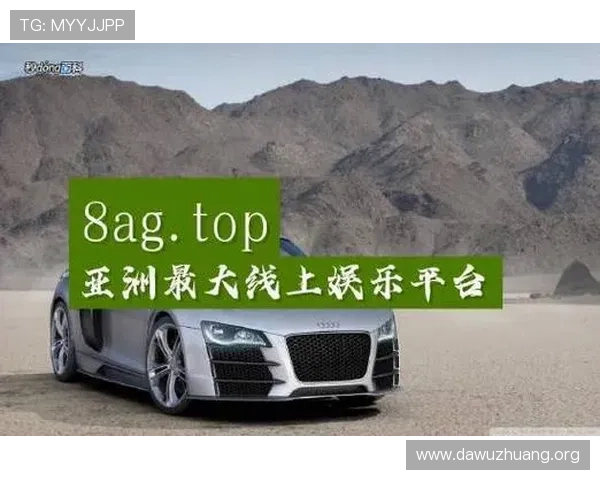 网上真钱赌场有哪些值得信赖的平台推荐与选择技巧