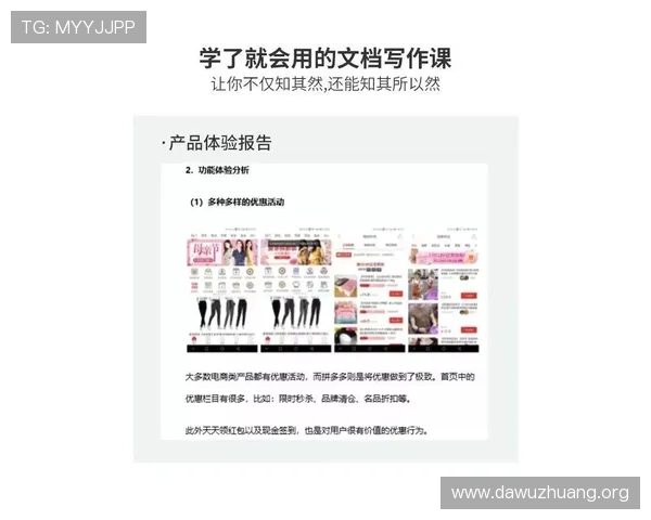 酷游真人注册常见问题及解决方法详细解析新手注册必看的实用指南 如何顺利完成酷游真人平台注册步骤