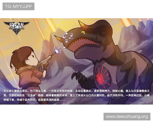 MG真人游戏平台用户评价：真实玩家分享游戏体验与平台服务的全面反馈