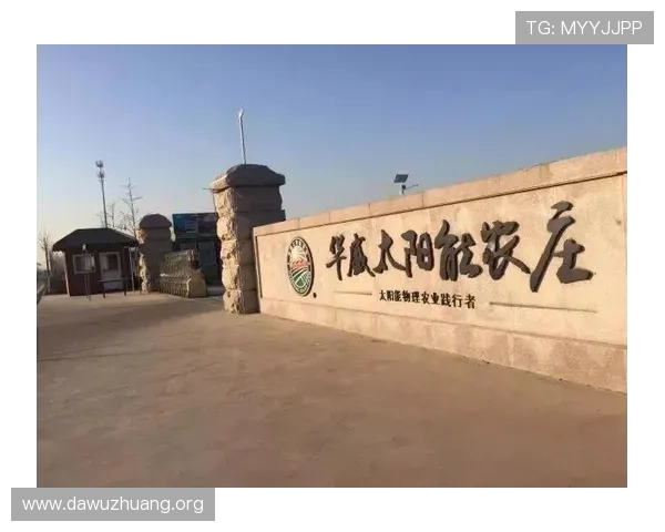 太阳娱乐有限公司怎么样值得信赖吗用户最关心的公司背景分析 太阳娱乐有限公司怎么样值得信赖吗用户最关心的公司背景分析