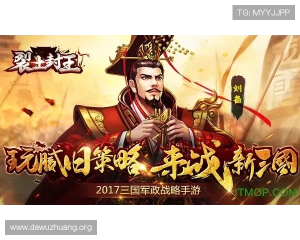 开云九游娱乐足球官网打造安全可靠的足球娱乐平台,保障用户资金和个人信息安全 开云九游娱乐足球官网打造安全可靠的足球娱乐平台,保障用户资金和个人信息安全