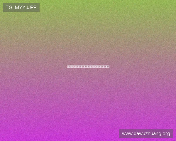 科特迪瓦对阵厄瓜多尔关键比赛分析:谁能在小组出线中占得先机 科特迪瓦对阵厄瓜多尔关键比赛分析:谁能在小组出线中占得先机