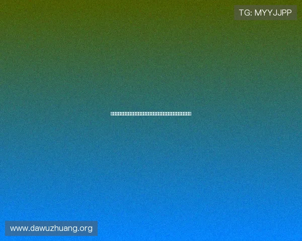 世界杯焦点：阿根廷与阿尔及利亚中场对抗中的战术调整与球员表现分析