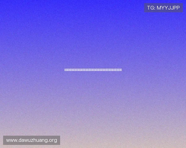 万向娱乐的注册登录步骤指南,帮助用户顺利进入世界杯专题内容享受精彩赛事报道 万向娱乐的注册登录步骤指南,帮助用户顺利进入世界杯专题内容享受精彩赛事报道