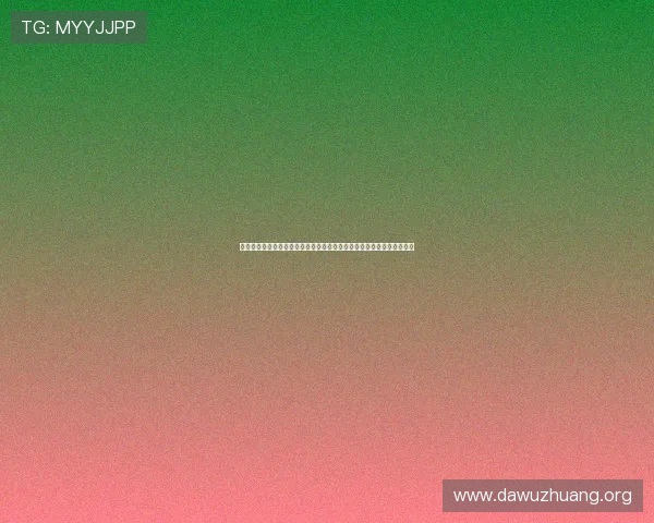 银河电子娱乐通过创新玩法丰富世界杯期间的电子娱乐内容满足多样需求