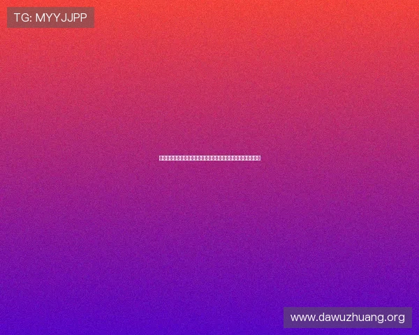 一发娱乐棋牌在世界杯期间为玩家带来丰富的体育竞猜与娱乐互动 一发娱乐棋牌在世界杯期间为玩家带来丰富的体育竞猜与娱乐互动