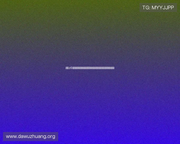 尊龙z6真人娱乐打造沉浸式世界杯观看体验,满足球迷多样化娱乐需求 尊龙z6真人娱乐打造沉浸式世界杯观看体验,满足球迷多样化娱乐需求
