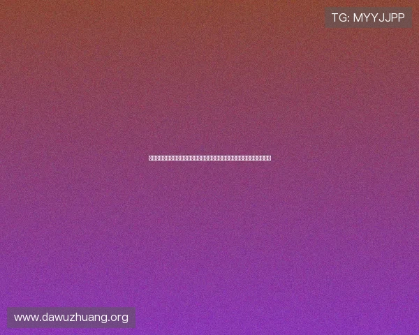 千亿国际娱乐官方网站下载打造互动式世界杯报道平台增强用户参与感和体验感 千亿国际娱乐官方网站下载打造互动式世界杯报道平台增强用户参与感和体验感