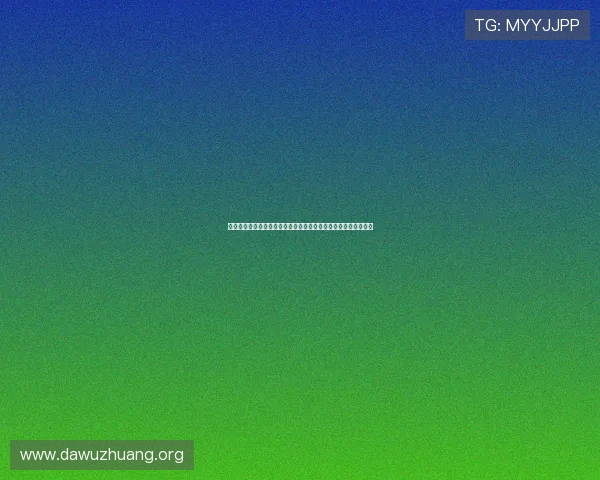 娱乐八够了,揭秘世界杯明星球员的赛场表现与背后故事全景分析 娱乐八够了,揭秘世界杯明星球员的赛场表现与背后故事全景分析