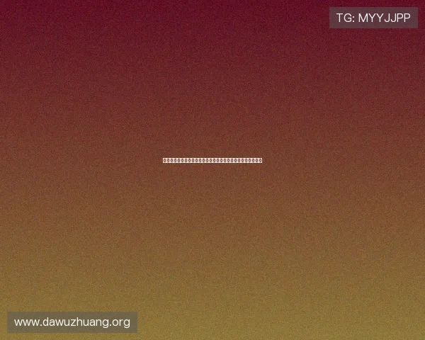 结合百家乐口诀与世界杯赛事分析助你精准预测比赛走势与赢面 结合百家乐口诀与世界杯赛事分析助你精准预测比赛走势与赢面
